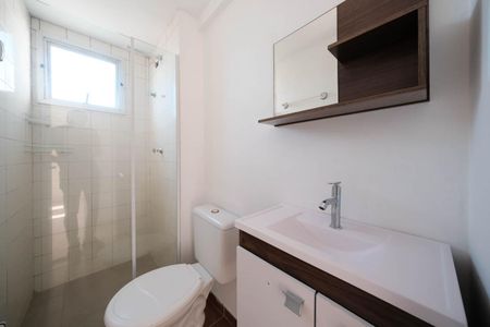 Apartamento à venda com 50m², 2 quartos e 1 vagaBanheiro