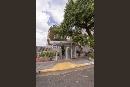 Apartamento à venda com 50m², 2 quartos e 1 vagaFachada