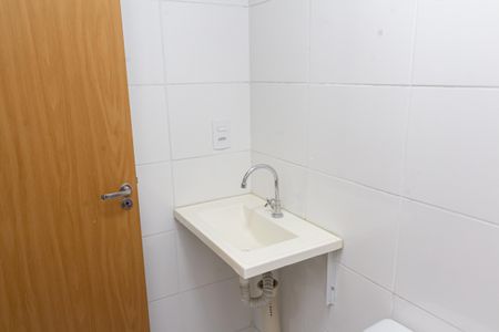 Apartamento para alugar com 42m², 2 quartos e 1 vagaBanheiro social