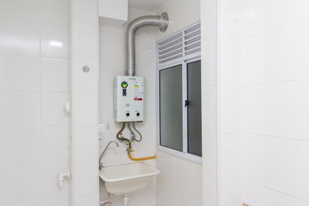 Apartamento para alugar com 42m², 2 quartos e 1 vagaÁrea de Serviço