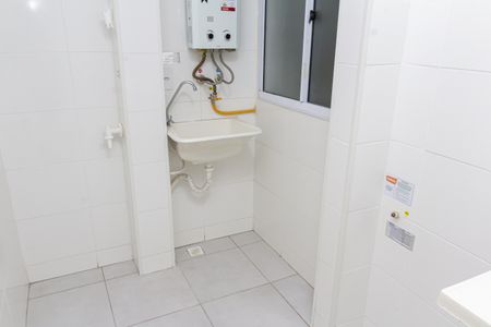 Apartamento para alugar com 42m², 2 quartos e 1 vagaÁrea de Serviço