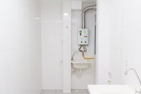Apartamento para alugar com 42m², 2 quartos e 1 vagaÁrea de Serviço