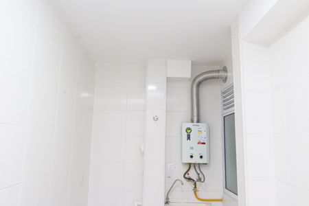 Apartamento para alugar com 42m², 2 quartos e 1 vagaÁrea de Serviço
