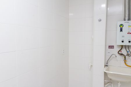 Apartamento para alugar com 42m², 2 quartos e 1 vagaÁrea de Serviço