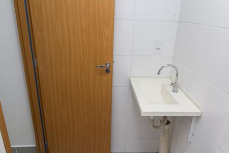 Apartamento para alugar com 42m², 2 quartos e 1 vagaBanheiro social