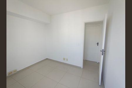 Apartamento à venda com 97m², 3 quartos e 1 vagaQuarto 1