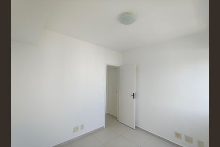 Apartamento à venda com 97m², 3 quartos e 1 vagaQuarto 1