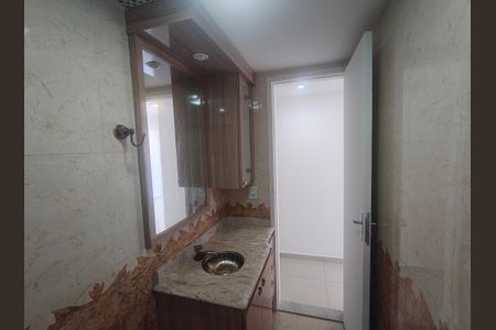 Apartamento à venda com 97m², 3 quartos e 1 vagaBanheiro Social