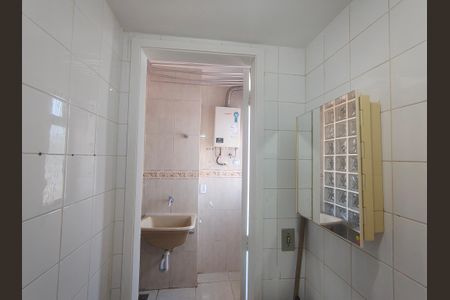 Apartamento à venda com 97m², 3 quartos e 1 vagaBanheiro Serviço
