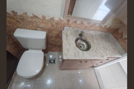 Apartamento à venda com 97m², 3 quartos e 1 vagaBanheiro Social