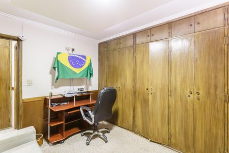 Apartamento para alugar com 148m², 3 quartos e 1 vagaQuarto 1