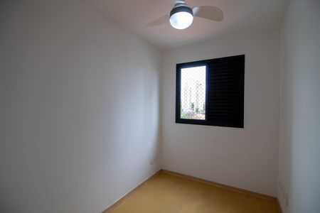 Apartamento para alugar com 70m², 3 quartos e 2 vagasQuarto 1