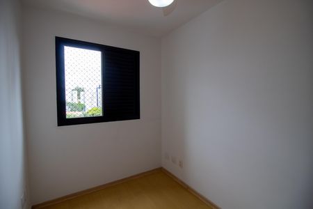 Apartamento para alugar com 70m², 3 quartos e 2 vagasQuarto 1