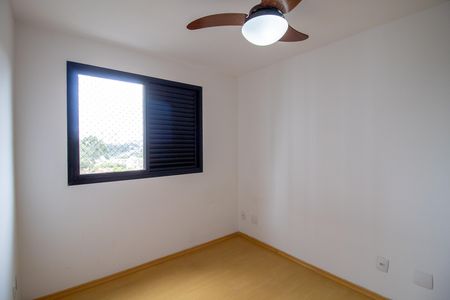 Apartamento para alugar com 70m², 3 quartos e 2 vagasSuíte