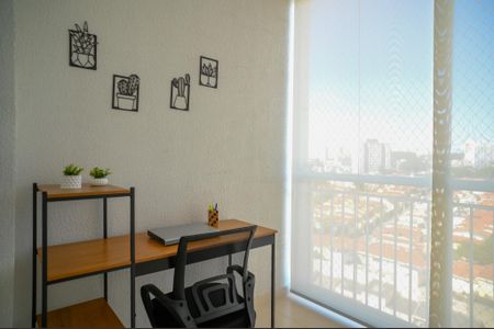 Varanda de apartamento para alugar com 1 quarto, 45m² em Vila Dom Pedro I, São Paulo