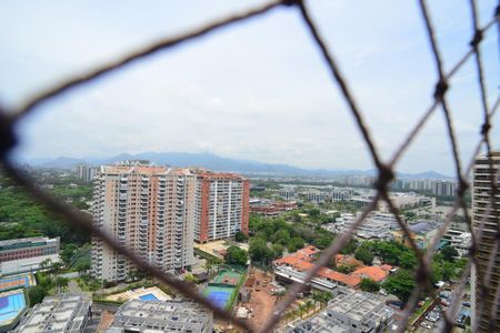 Apartamento à venda com 150m², 2 quartos e 2 vagas Apartamento à venda com 150m², 2 quartos e 2 vagasVista do Terraço