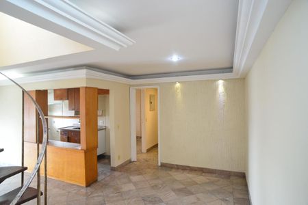 Apartamento à venda com 150m², 2 quartos e 2 vagas Apartamento à venda com 150m², 2 quartos e 2 vagasSala