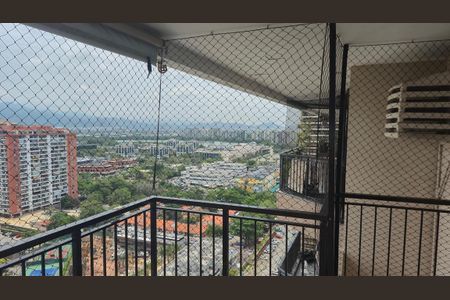 Apartamento à venda com 150m², 2 quartos e 2 vagas Apartamento à venda com 150m², 2 quartos e 2 vagasVaranda