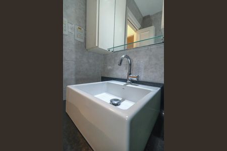 Apartamento para alugar com 60m², 2 quartos e 1 vagaBanheiro