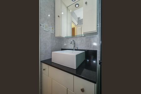 Apartamento para alugar com 60m², 2 quartos e 1 vagaBanheiro