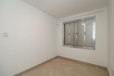 Apartamento para alugar com 60m², 2 quartos e 1 vagaQuarto
