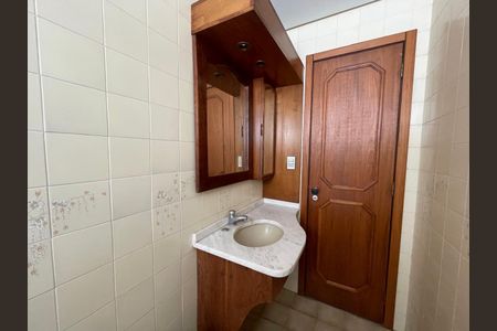Apartamento à venda com 79m², 2 quartos e sem vaga Apartamento à venda com 79m², 2 quartos e sem vagaBanheiro Social