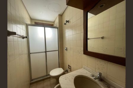 Apartamento à venda com 79m², 2 quartos e sem vaga Apartamento à venda com 79m², 2 quartos e sem vagaBanheiro Social