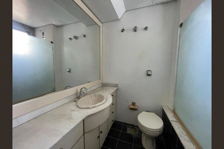 Apartamento à venda com 79m², 2 quartos e sem vaga Apartamento à venda com 79m², 2 quartos e sem vagaBanheiro Social