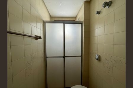 Apartamento à venda com 79m², 2 quartos e sem vaga Apartamento à venda com 79m², 2 quartos e sem vagaBanheiro Social