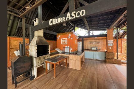 Apartamento à venda com 60m², 2 quartos e 1 vagaÁrea comum