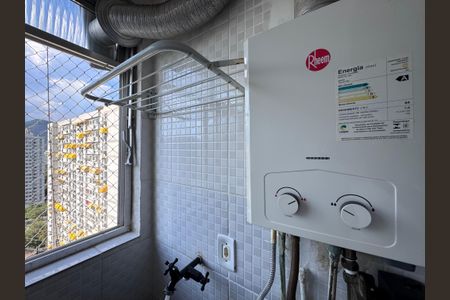 Apartamento à venda com 60m², 2 quartos e 1 vagaÁrea de Serviço