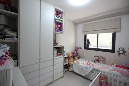 Apartamento à venda com 81m², 2 quartos e 1 vagaQuarto 1