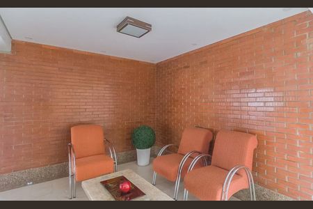 Apartamento à venda com 75m², 2 quartos e 2 vagasLobby