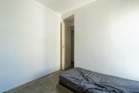 Apartamento à venda com 75m², 2 quartos e 2 vagasQuarto 2
