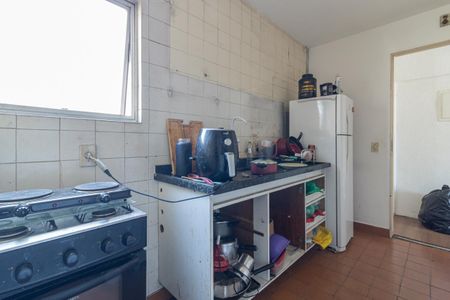 Apartamento à venda com 75m², 2 quartos e 2 vagasCozinha