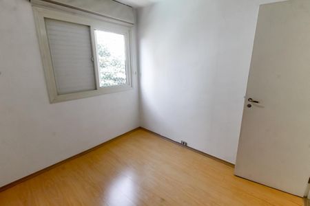 Apartamento à venda com 80m², 3 quartos e 2 vagasQuarto 1