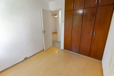 Apartamento à venda com 80m², 3 quartos e 2 vagasQuarto 1