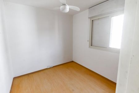 Apartamento à venda com 80m², 3 quartos e 2 vagasQuarto 3
