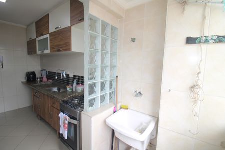 Apartamento à venda com 70m², 2 quartos e 1 vagaÁrea de Serviço