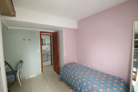 Apartamento à venda com 70m², 2 quartos e 1 vagaQuarto 1