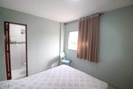 Apartamento à venda com 70m², 2 quartos e 1 vagaQuarto 2