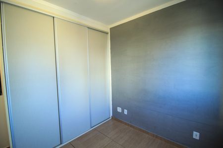 Apartamento à venda com 67m², 3 quartos e 1 vaga Apartamento à venda com 67m², 3 quartos e 1 vagaSuíte