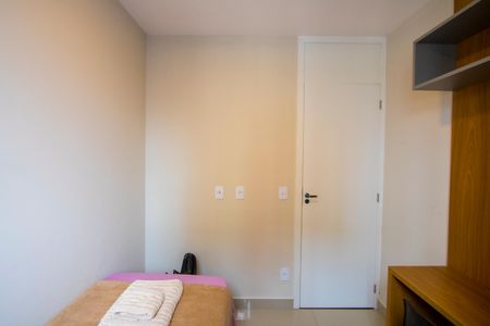 Apartamento à venda com 48m², 2 quartos e 1 vaga Apartamento à venda com 48m², 2 quartos e 1 vagaQuarto 2