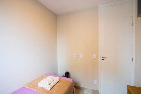 Apartamento à venda com 48m², 2 quartos e 1 vaga Apartamento à venda com 48m², 2 quartos e 1 vagaQuarto 2