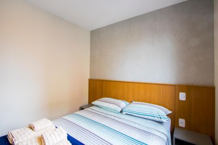 Apartamento à venda com 48m², 2 quartos e 1 vaga Apartamento à venda com 48m², 2 quartos e 1 vagaQuarto 1
