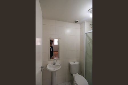 Apartamento para alugar com 32m², 1 quarto e sem vagaBanheiro