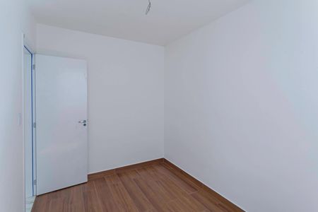 Apartamento à venda com 89m², 2 quartos e 1 vagaQuarto 1
