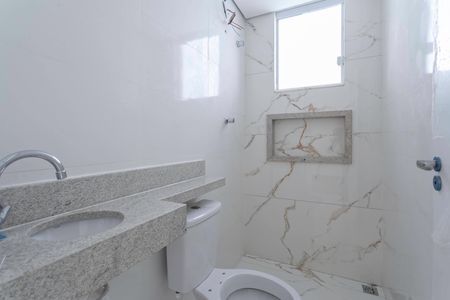 Apartamento à venda com 89m², 2 quartos e 1 vagaBanheiro social 