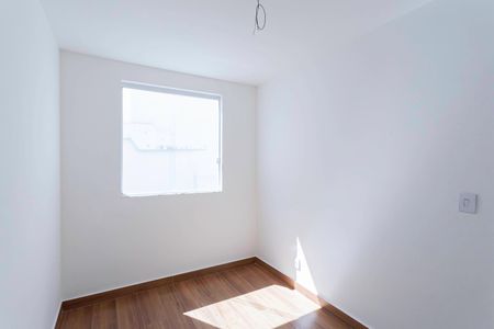 Apartamento à venda com 89m², 2 quartos e 1 vagaQuarto 1