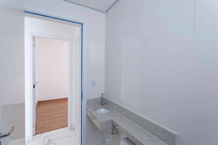 Apartamento à venda com 89m², 2 quartos e 1 vagaBanheiro social 